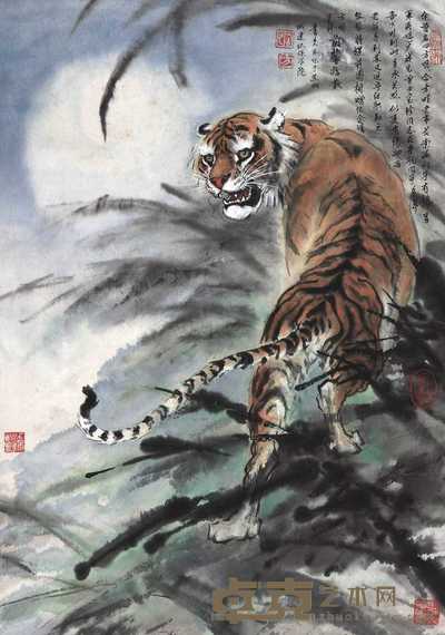 方书文 虎 立轴 61×43cm